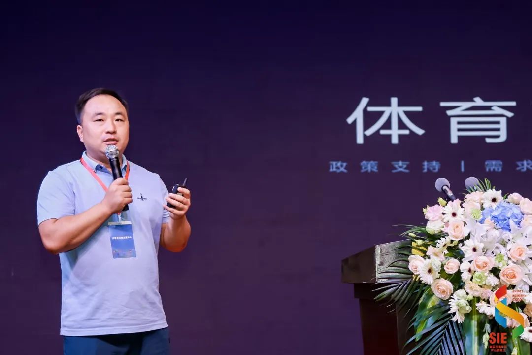 J9九游会AG老哥俱乐部体育集团受邀参展2022河南体博会，核心展区吸睛全场